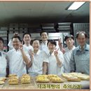 키미코퍼레이션 Daum카페