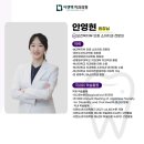 백치과의원 이미지