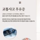 신정네거리한의원 이미지