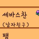 섬도마을회관 이미지