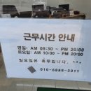 하대동397 이미지