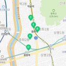 홈플러스 슈퍼익스프레스 태릉점 이미지