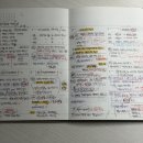 대현시스템주 | 여름 휴가를 앞두고