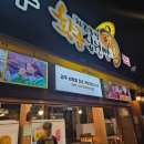 경주 황리단길 황금십원빵, 황남쫀드기_솔직 100% 후기