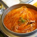 연타발 유성점 이미지