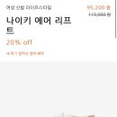 족발러