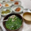 부흥밥집 이미지