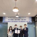 한국품질인증센터 이미지