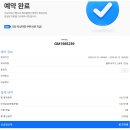 ㈜제주다움렌트카 | 제주다움렌터카 디올뉴팰리세이드7인승 렌트 운전후기(카모아예약방법)