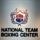신종훈 국가대표 복싱센터 이미지
