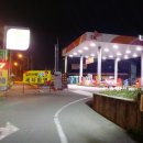 SK안산충전소 이미지