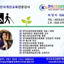 서울청계초등학교 이미지