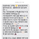가인1829 이미지