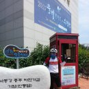 새재ㆍ낙동강자전거길 이미지