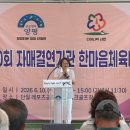 서면레포츠