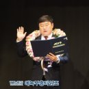 김덕호축사 이미지