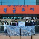 통영 38 통영인터넷뉴스