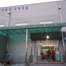 구항면주민자치센터 다목적홀 이미지