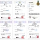 서림산업 이미지