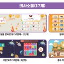 키움누리