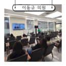 이피부과의원 | [내돈내산]대전 가성비 좋은 피부과 공장 이동규의원 후기, 가격, 예약
