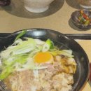 장동식당 이미지