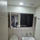 16대 공인중개사사무소 이미지