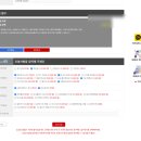 국제구매상사