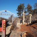 당진포1리 이미지