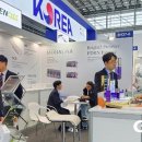 ㈜제노스 이미지