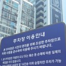 영산로 180-1 | 목포 현지인 가성비 맛집 정가네생삼겹살 김치찌개