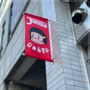 새롬프라자(15차) 이미지