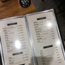 종각한우 이미지