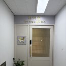 치어리딩 | 청주바레핏 청주 성안길 하이업치어리딩&amp;필라테스 바레핏 수업 후기