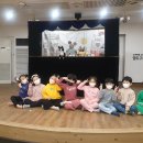 삼진어린이집 이미지