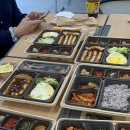 본도시락 중앙대점 이미지