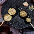야키오진격 이미지