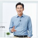 중화약국 이미지