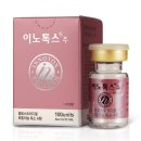문산중앙병원 이미지
