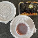 신불당꼬마김밥 이미지