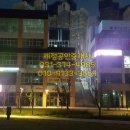 오스카공인중개사사무소 이미지