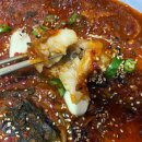 대가코다리찜 이미지