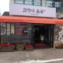 분당-318 이미지