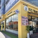 정인구팥빵 이미지