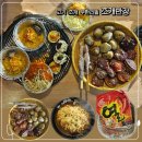 오이도 맛집 조개반장 무한리필 후기