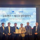 오토종합카 네이버블로그