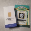 플레스게임 | 토너추천 어성초토너 만드라고라정화포션 이세계포션상점 제형 향 후기