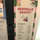 벨르코아
