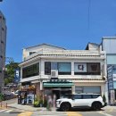 하동경찰서 | 하동 맛집 명성 콩국수 내 돈 내산 리얼 후기. 전현무 계획 2