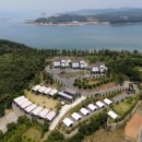 더반 힐 리조트펜션 이미지